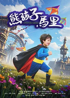 日本h在线