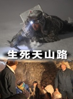 njavtv