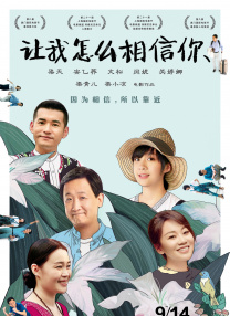 久久综合一区二区
